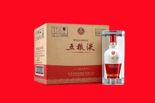 潼南区回收五粮液