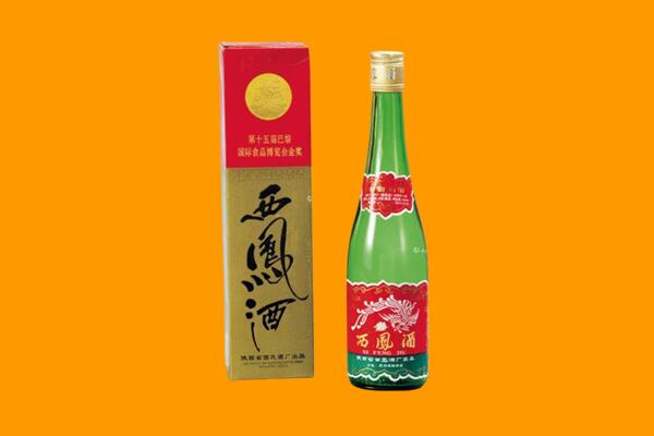 潼南区回收西凤酒