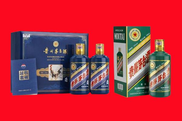 潼南区回收生肖茅台酒.jpg