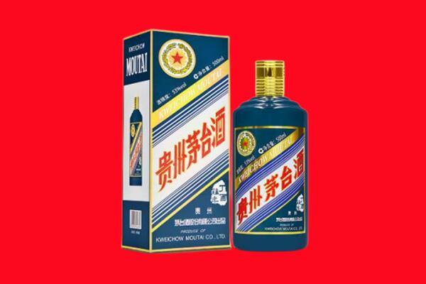 潼南区回收贵州茅台.jpg